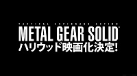 MGS 5